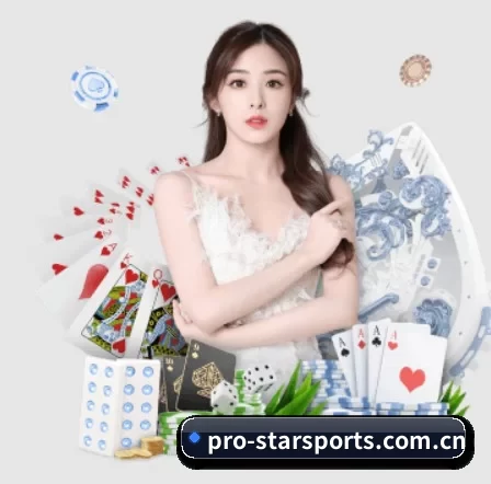 pro-starsports.com.cn APP