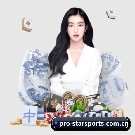 pro-starsports.com.cn APP 界面